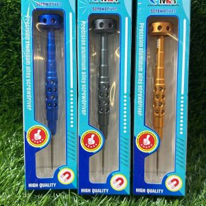 MR 8092 Single Screw Driver