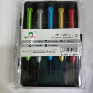 SW5530 Screw Driver set